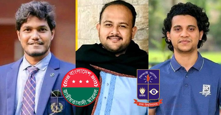 ডাকসু নির্বাচনে প্রতিদ্বন্দ্বিতা করতে পূর্ণাঙ্গ প্যানেল ঘোষণা করল ছাত্রদল